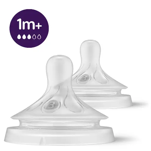 *TETINA AVENT NATURAL 1M+