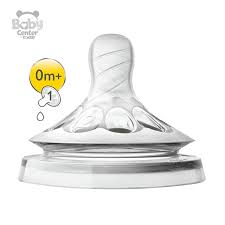 *TETINA AVENT NATURAL 0M+